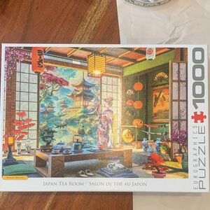 Eurographics Japanese Tea Room 1000-Piece Jigsaw Puzzle
